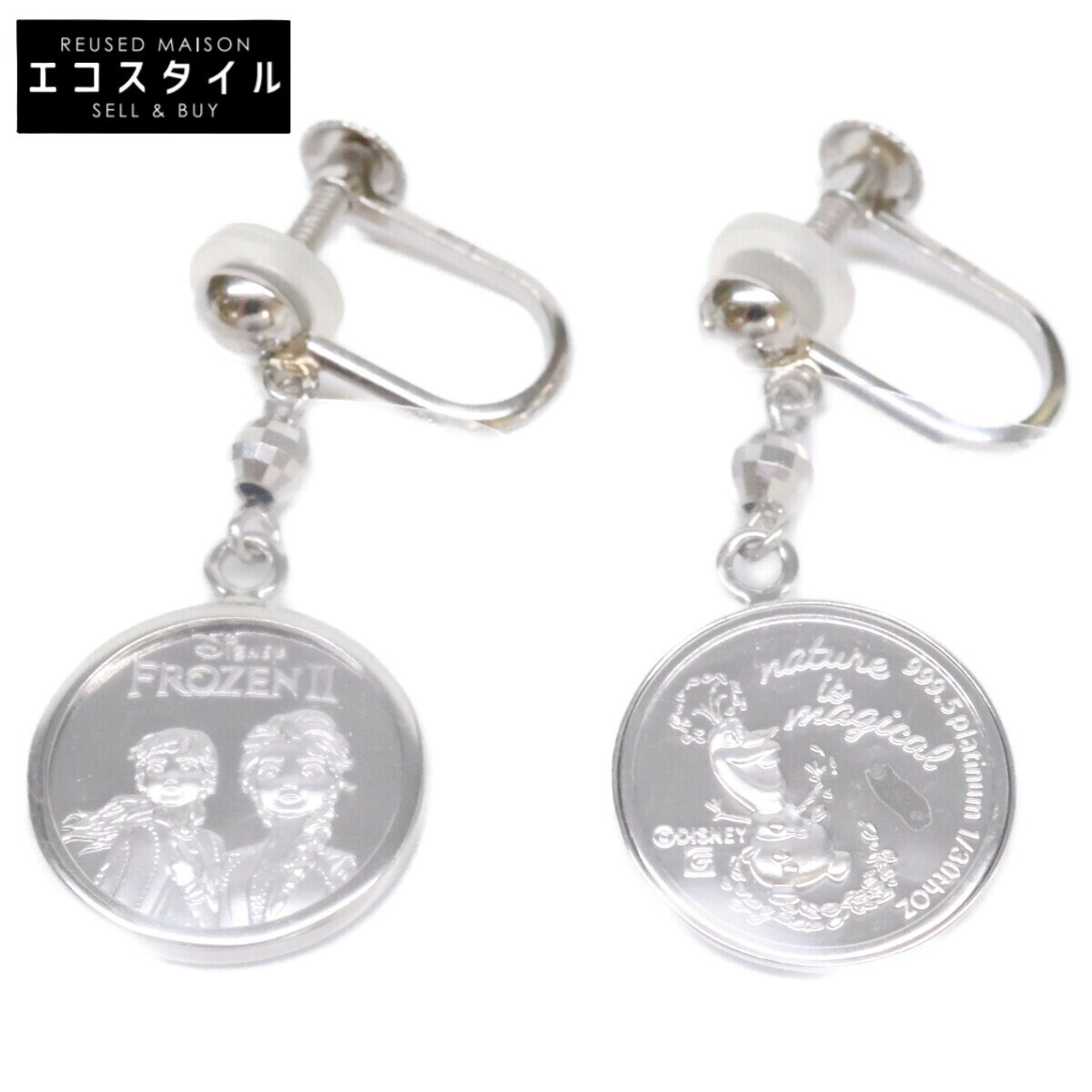 Rakuten - Pt1000 Pt1000 新品未使用 Pt999.9 x Pt900 アナと雪の女王II 1/30oz 純プラチナメダル イヤリング プラチナ レディース 【中古】