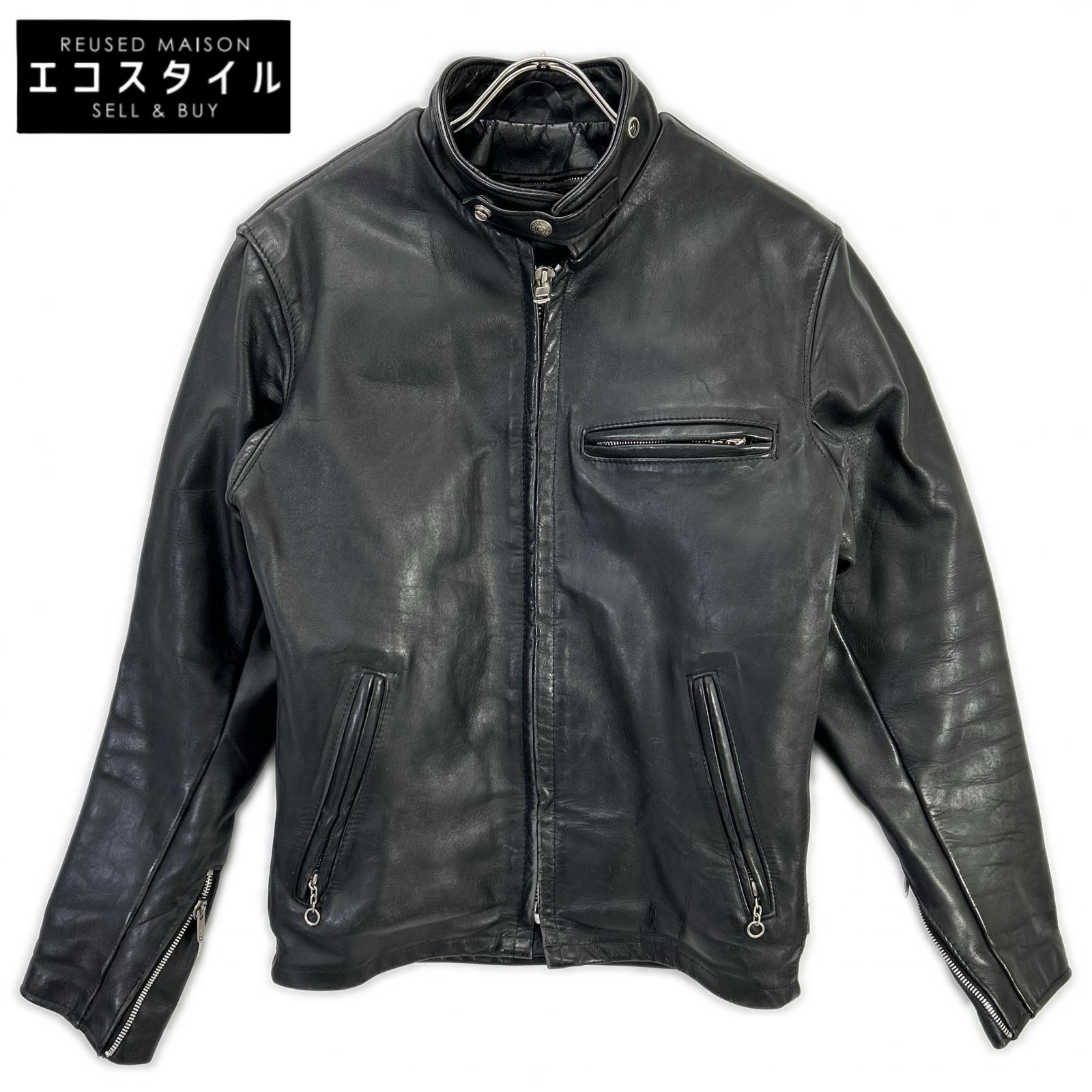 楽天市場】schott 641 34の通販