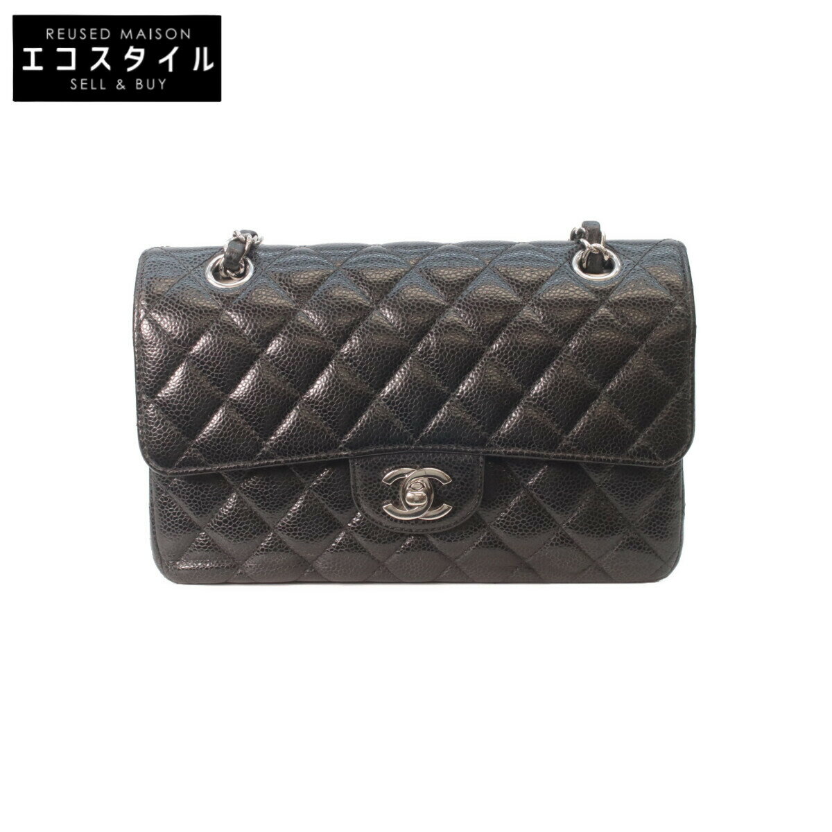 Rakuten - CHANEL シャネル A01113 黒 キャビア シルバー金具 ダブルフラップ マトラッセ23 チェーンショルダーバッグ レディース 【中古】