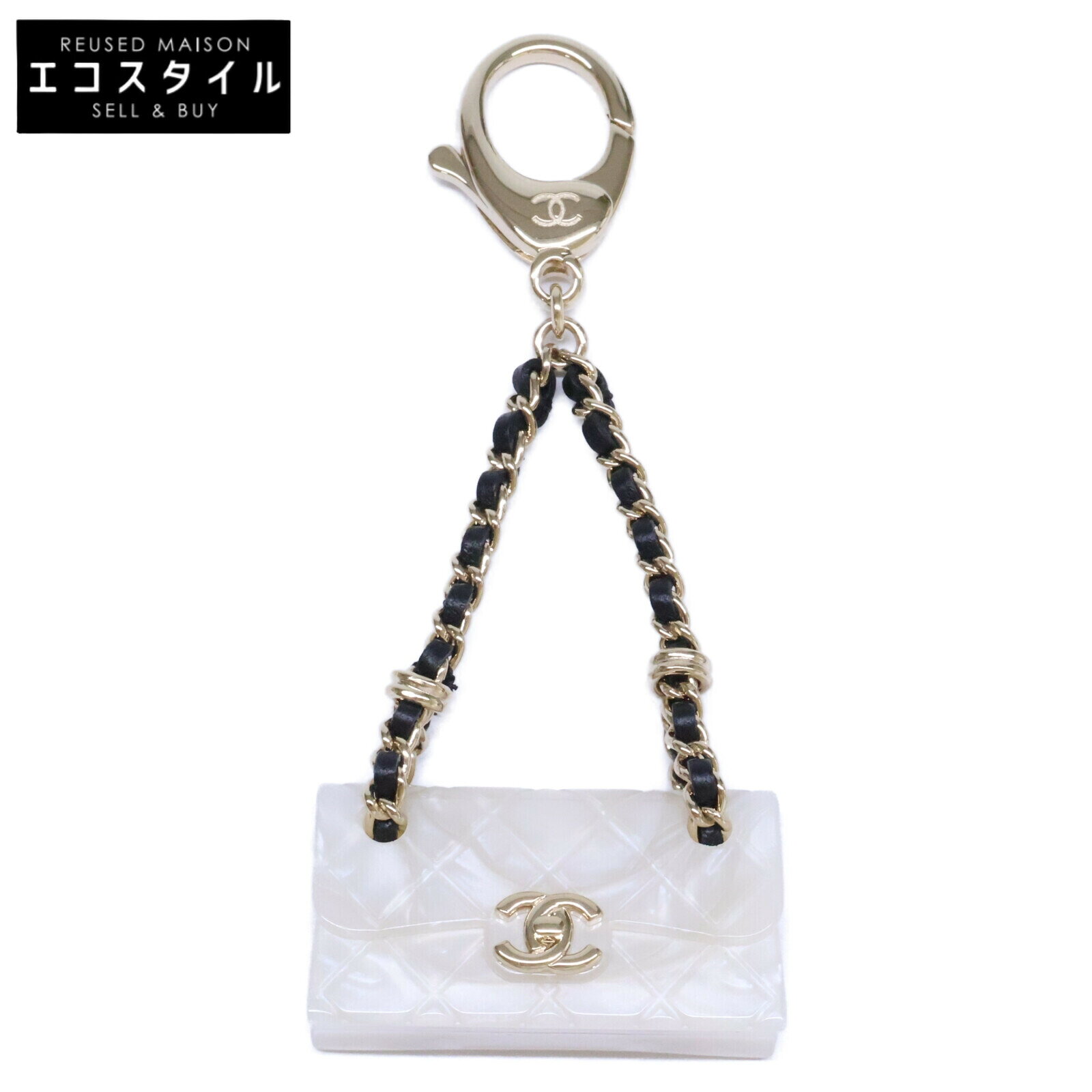 CHANEL シャネル 美品 B23C マトラッセ バッグチャーム キーホルダー ホワイト/ライトゴールド金具 レディース 【中古】