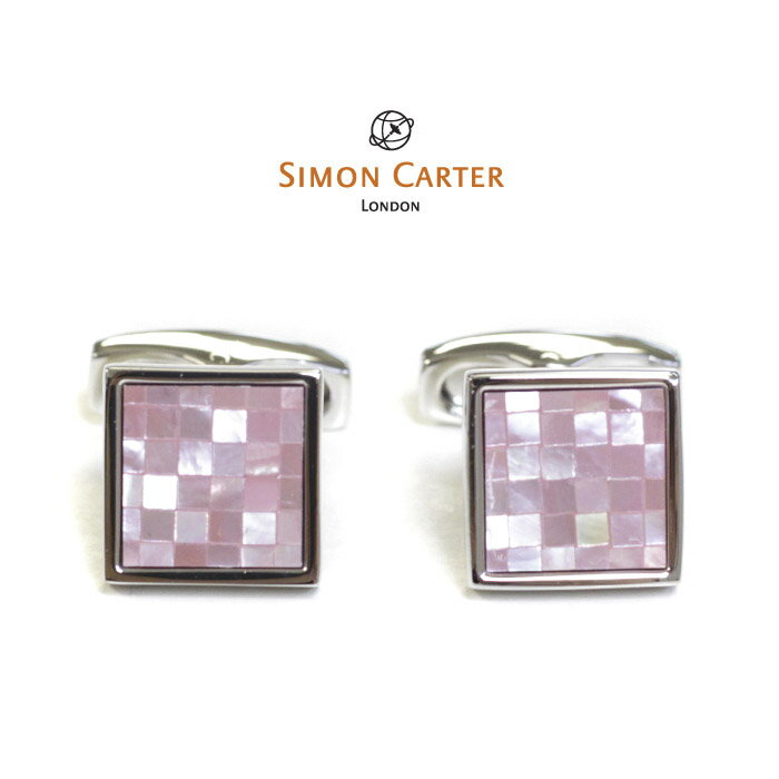 サイモン・カーター(カフス) カフス ブランド サイモンカーター Simon Carter　Chequer / Pink Mother of Pearl / ギフト プレゼント送料無料