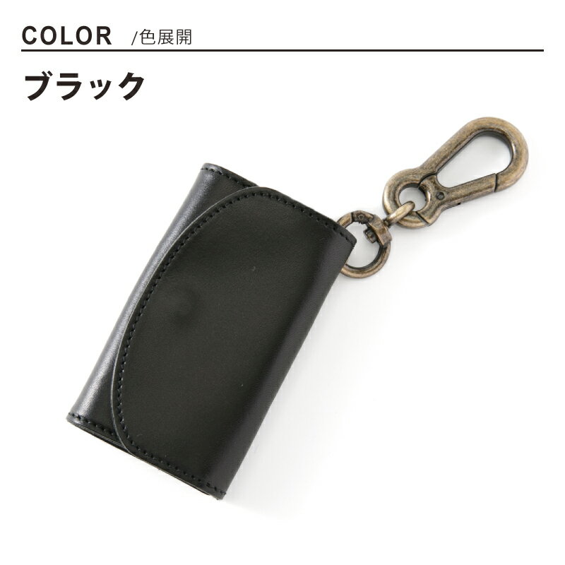 楽天市場】財布 三つ折り（カラーブラック）（キーホルダー・キー