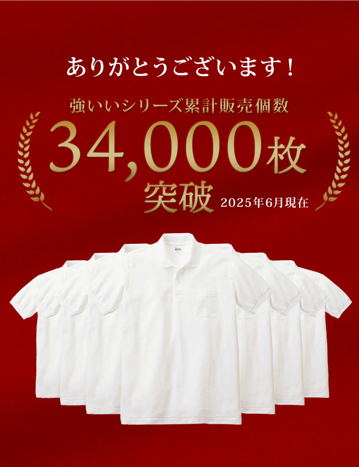 �ݥ������ ��ǥ����� ��� ��˥��å��� ���襤�� Ⱦµ �������� UV���å� �ݥ��å� ���� ��˥ե����� �Ż� ������ӥ� ��� ���ݡ��� ����� �����奢�� ������� �ͥ��ӡ� �� �� �����