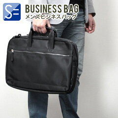 https://thumbnail.image.rakuten.co.jp/@0_mall/style-equal/cabinet/thumbnail00/gc-bag-3844_000.jpg