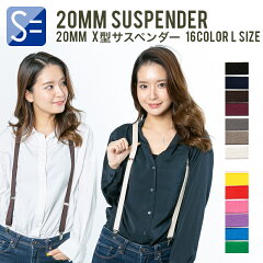 https://thumbnail.image.rakuten.co.jp/@0_mall/style-equal/cabinet/thumbnail00/tk-20mmxsus1_000.jpg