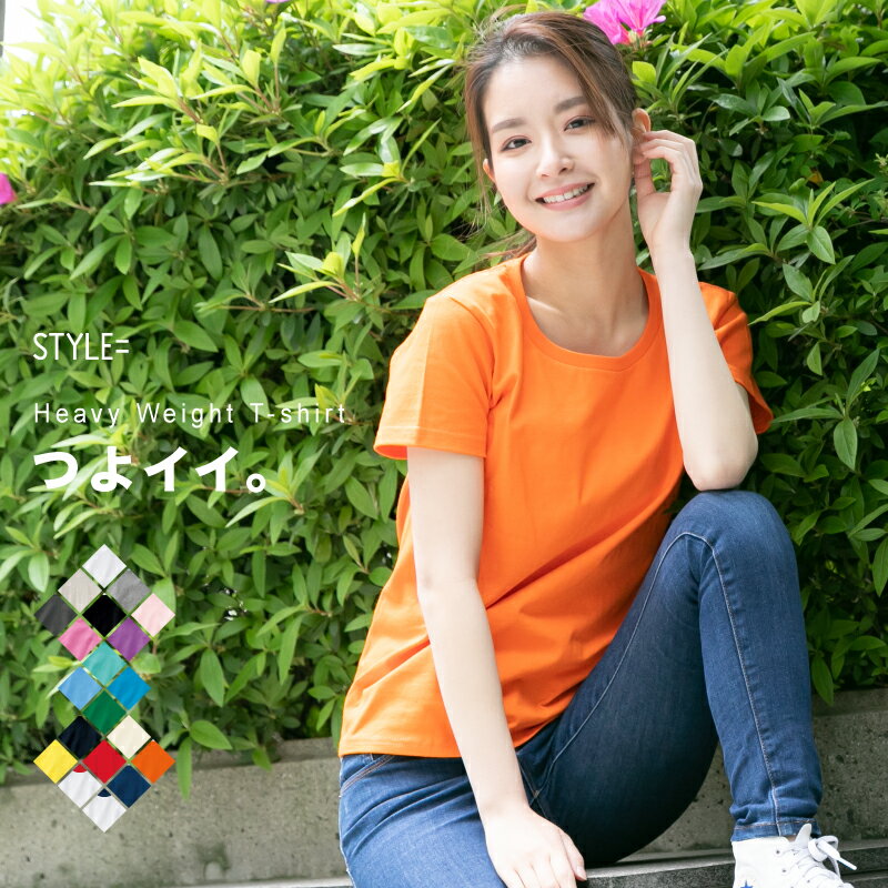Tシャツ レディース 半袖 無地 綿100% 白 黒 ネイビー シンプル 透けない ガールズ スポーツ ダンス 運動会 文化祭 イベント お揃い カラフル