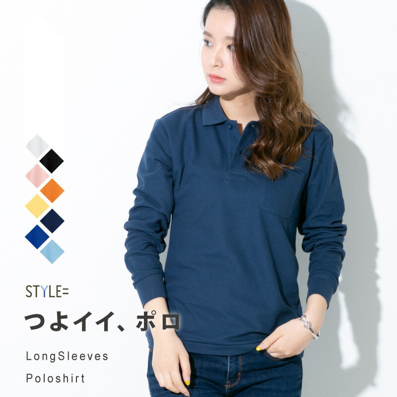 送料無料 USポロ U.S. POLO ASSN. レディース 女性用 ファッション ポロシャツ Triple Crown Polo - Lapis Blue