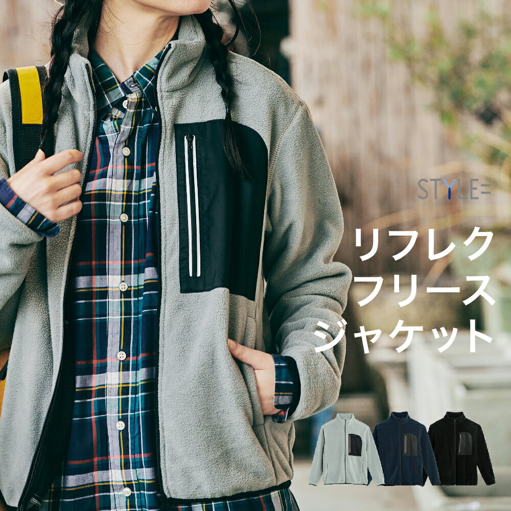 楽天市場】ジャケット レディース(カラーブラック)(その他 楽天市場】ジャケット レディース(カラーブラック)(その他