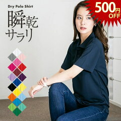 https://thumbnail.image.rakuten.co.jp/@0_mall/style-equal/cabinet/thumbnail2/00302_ftn-500cp.jpg