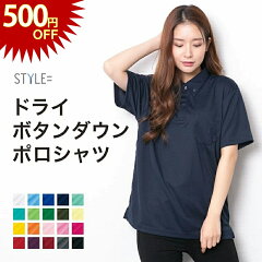 https://thumbnail.image.rakuten.co.jp/@0_mall/style-equal/cabinet/thumbnail2/00331-abp_ftn-500cp.jpg