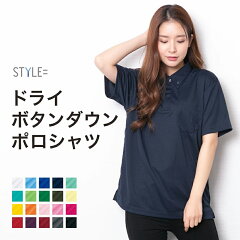 https://thumbnail.image.rakuten.co.jp/@0_mall/style-equal/cabinet/thumbnail2/00331-abp_ftn.jpg