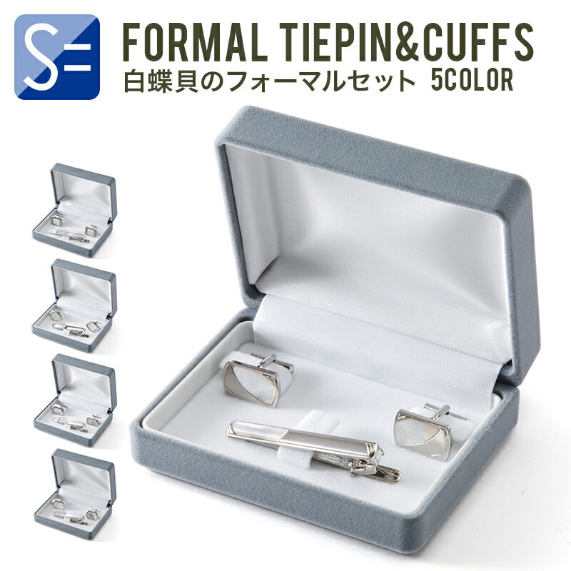 【送料無料】メンズアクセサリ—　アーセナルエリアバッジメンズカフスボタンarsenal supporters keep your area tidy badge mens cufflinks gift