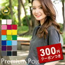 【11日まで先着50名様限定300円OFF】ポロシャツ レディース メンズ ユニセックス かわいい 半袖 鹿の子 ドライ ポケット 制服 ユニフォーム 仕事 クールビズ 介護 スポーツ ゴルフ カジュアル オシャレ ネイビー 白 黒 父の日