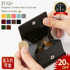 https://thumbnail.image.rakuten.co.jp/@0_mall/style-equal/cabinet/thumbnail2/ns-no70_ftn-20cp.jpg