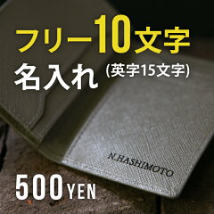 https://thumbnail.image.rakuten.co.jp/@0_mall/style-equal/cabinet/thumbnail2/stamp500_ftn.jpg