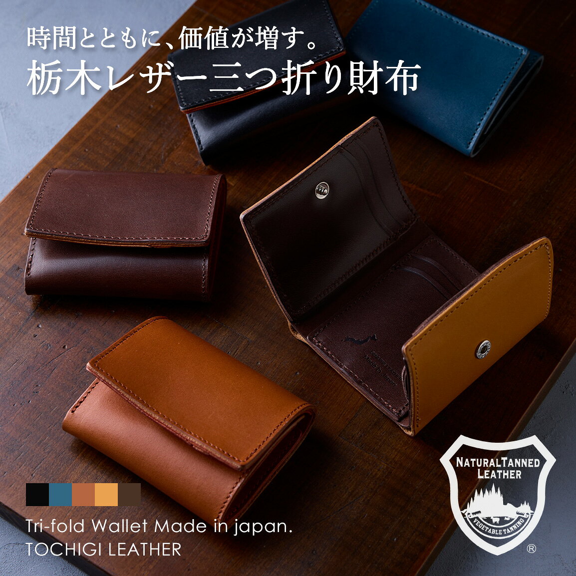 楽天市場】三つ折り財布 メンズ（カラーブラック）（キーケース