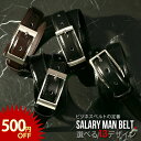 【先着順で500円OFF！】【11種類名入