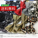 ボウタイ 蝶ネクタイ 蝶タイ (...