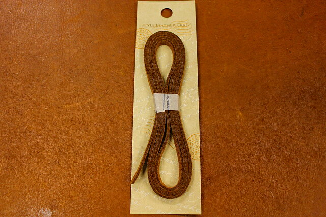 P-281 スェードコード ブラウン 5mm幅×1m ≪レザークラフト用≫