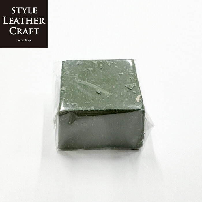 H085 青砥 研磨剤 レザークラフト メンテナンス 工具 刃砥 お手入れ