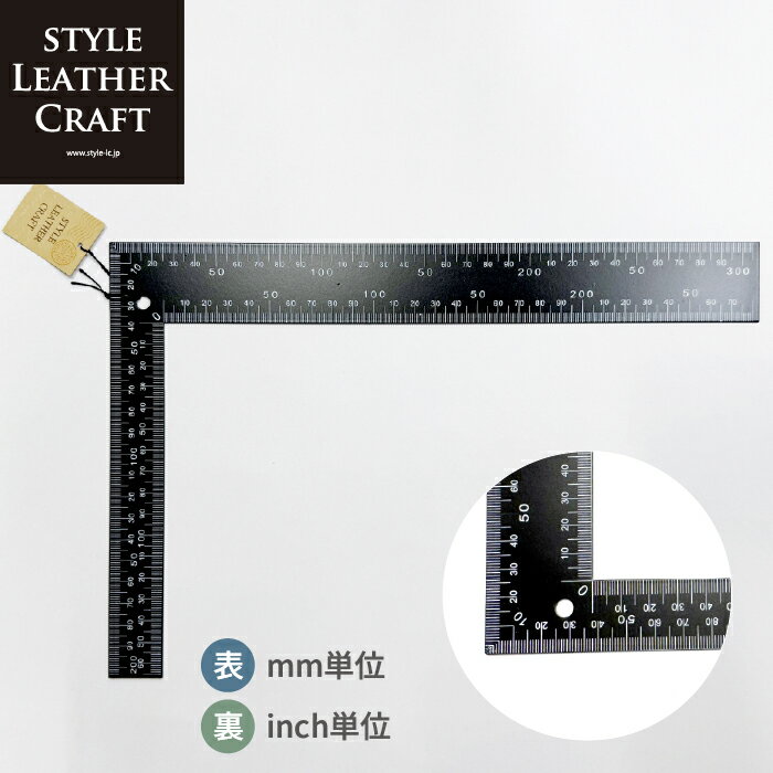 h094 L尺 定規 差し金 30cm インチ cm スケール