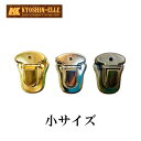 70750 豆差込 ≪レザークラフト用品≫