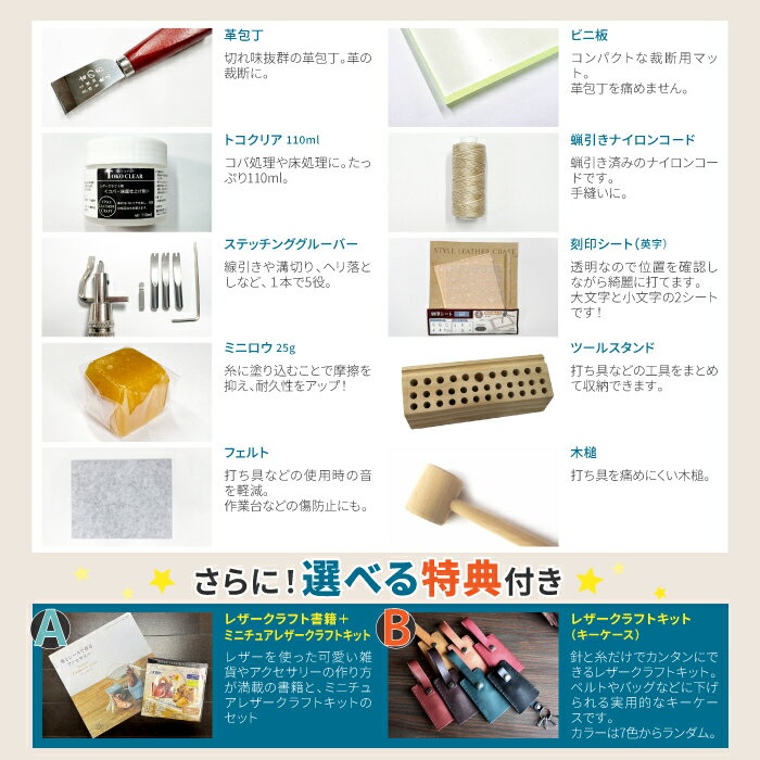 �� ��ŷ�����ѡ������� �� �ڥ���ץ꡼�ȥ��åȡ� 27�������٤�����ŵ�դ��� �쥶������ե� ���񥻥å� �ġ��� �ġ��륻�å� �鿴�� ���� �ϥ�ɥᥤ�� �ץ쥼��� ƻ�� �������������å� ���� ��� �쥶�� ���ե� ���� ��˥�� ���å�