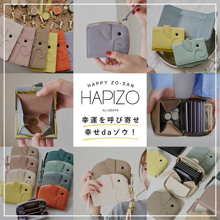【10%offクーポン】【楽天1位】パスケース リール付き 落ちない キーケース 定期入...