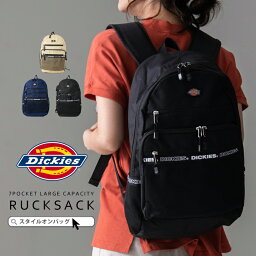 ディッキーズ リュック（レディース） Dickies ディッキーズ リュック レディース おしゃれ 大容量 メンズ リュックサック 大人 デイパック 軽量 シンプル カジュアル アウトドア 旅行 学生 通勤 通学 旅行 ロゴテープ スタイルオンバック