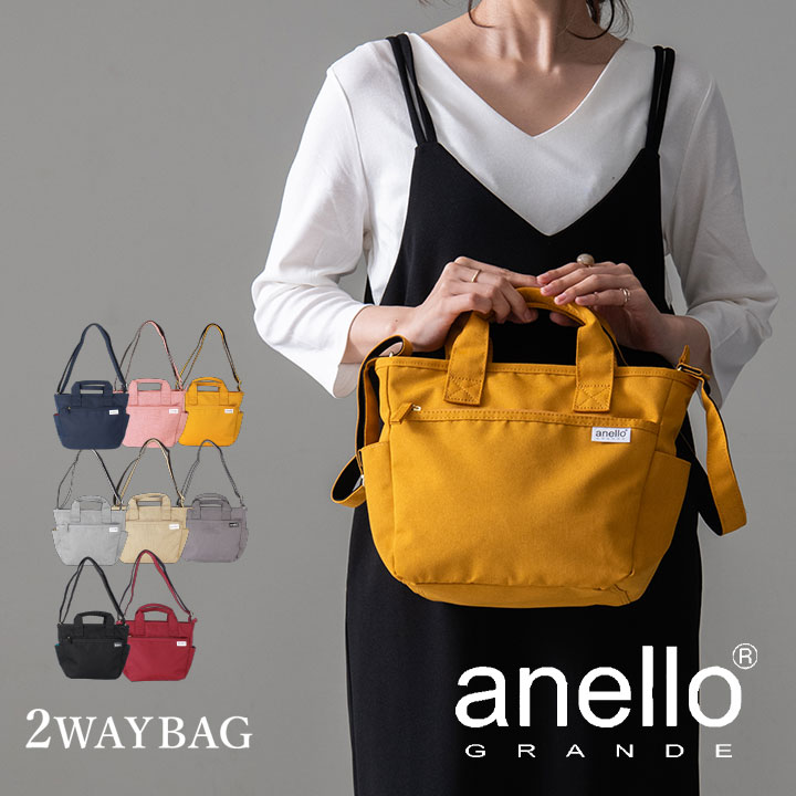 アネロ ミニバッグ レディース anello アネロ ショルダー トート ショルダーバッグ トートバッグ 斜め掛け 2WAY ミニバッグ A5サイズ バッグ レディース シンプル ロゴ 無地 多収納 かわいい おしゃれ 小さい コンパクト お出掛け 通勤通学 スタイルオンバック