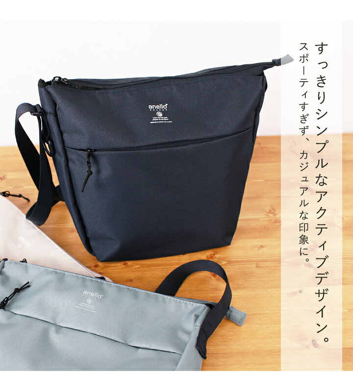【10%offクーポン】anello アネロ ショルダーバッグ レディース メンズ 男女 撥水 ...