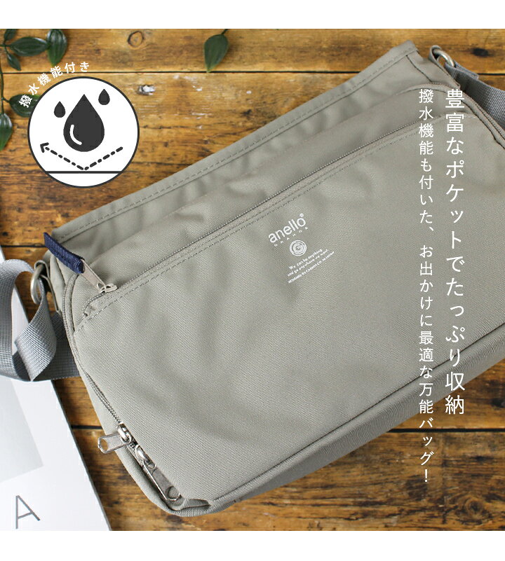 【10%offクーポン】anello アネロ ショルダーバッグ バッグ レディース メンズ 撥...