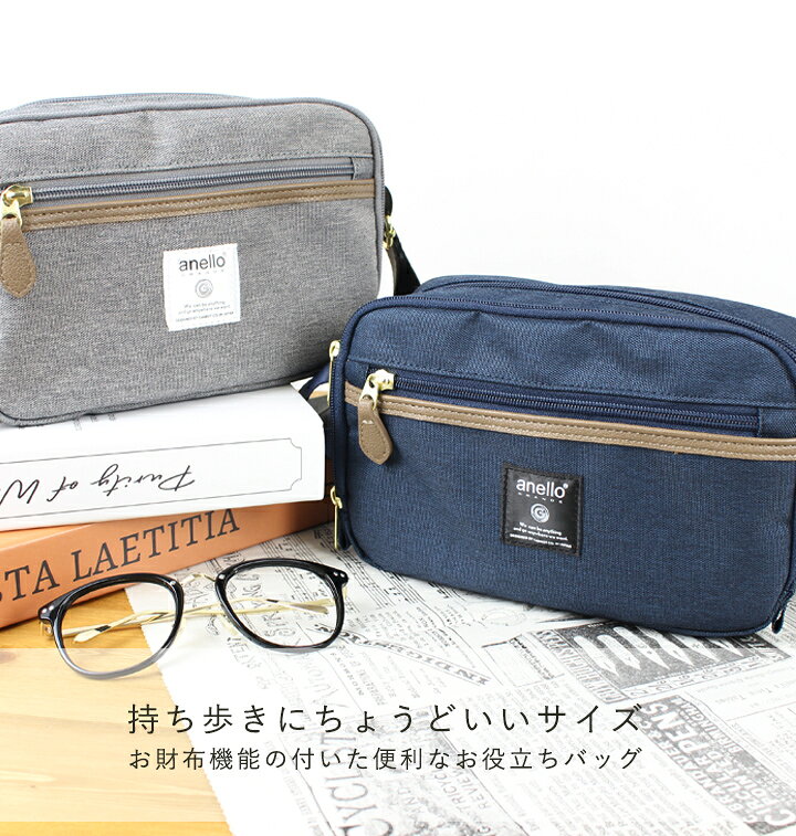 【10%offクーポン】ショルダーバッグ アネロ レディース 斜めがけ 大人 軽量 ミニ...