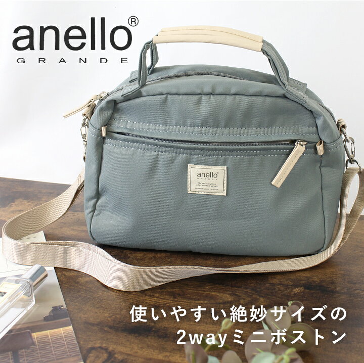 【10%offクーポン】anello ショルダーバッグ レディース 2way ミニボストンバッグ ...