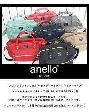 【送料無料＆MAX50%OFFクーポン】anello ショルダーバッグ レディース アネロ ショルダーバッグ anello ポリキャンバス ボストンバッグ レギュラーサイズ エディターズバッグ 斜め掛けバッグ トートバッグ 2WAYショルダー ファスナー かわいい スタイルオンバック