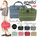 アネロ バッグ レディース anello ショルダーバッグ レディース アネロ ショルダーバッグ anello ポリキャンバス ボストンバッグ レギュラーサイズ エディターズバッグ 斜め掛けバッグ トートバッグ 2WAYショルダー ファスナー かわいい スタイルオンバック