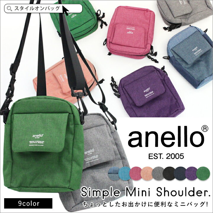 【送料無料＆MAX8%クーポン】anello スマホポーチアネロ ショルダーバッグ レディース...