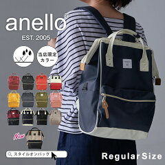 https://thumbnail.image.rakuten.co.jp/@0_mall/style-on-bag/cabinet/th/b0193ab_2311.jpg