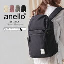 anello リュック メンズ アネロ リュック レディース メンズ 男女兼用 リュックサック anello ユニセックス A4 軽量 軽い 撥水 大容量 多収納 10ポケット ファスナー付き 通勤 通学 学生 旅行 バックパック 背面ポケット おしゃれ シンプル お出かけ