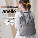 【MAX50%offクーポン】anello アネロ リ