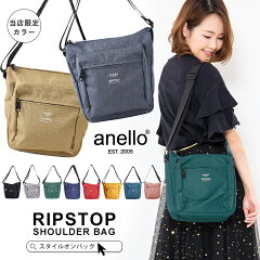 https://thumbnail.image.rakuten.co.jp/@0_mall/style-on-bag/cabinet/th/h1812_2308.jpg