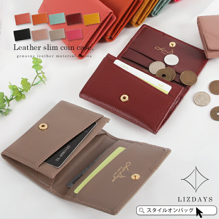 【MAX1000円offクーポン】名刺入れ レディース 本革 カードケース スリム 大容量 上質な牛革 名刺ホルダー メンズ 名刺ケース 革 コンパクト カード...