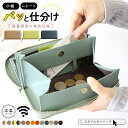 長財布 レディース 本革 財布 大容量 機能的 使いやすい ラウンドファスナー カード入れ たくさん ボックス型 小銭入れ シンプル 大人 配色 バイカラー ス...