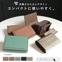 財布 レディース ミニ財布 本革 カードケース カード入れ コンパクト 二つ折り財布 ブランド じゃばら 小銭入れ お札が折れない RFID スキミング防止 ICカード ミニウォレット クレジットカード 大容量 おしゃれ かわいい 使いやすい LIZDAYS リズデイズ