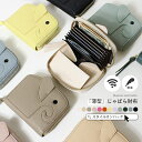 ＼クーポンで2980円！／【楽天1位】LASIEM 財布 ミニ財布 レディース 二つ折り ミニサイフ 本革 使いやすい カードケース カード入れ 多い レザー 牛革 折りたたみ カードたくさん コンパクト 小さい じゃばら 小銭入れ コインスルー お札が折れない