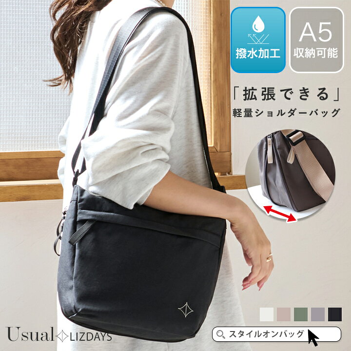 楽天市場】ショルダーバッグ alwaysの通販