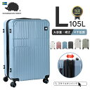 【300円offクーポン】スーツケース キャリーケース SCANDINAVIAN FOREST 105L キャリーバッグ 軽量 頑丈 丈夫 Lsize 大容量 7泊 マチ拡張機能 容量拡張 ドリンクホルダー 静音 出張 国内旅行 海外旅行 長期滞在 TSAロック かわいい オシャレ レディース メンズ 北欧 moz
