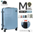 【300円offクーポン】スーツケース キャリーケース SCANDINAVIAN FOREST キャリーバッグ 軽量 頑丈 丈夫 Mサイズ 大容量 3日4泊 66L マチ拡張機能 容量拡張 ドリンクホルダー 静音 出張 国内旅行 海外旅行 TSAロック かわいい オシャレ レディース メンズ 北欧 moz ss50