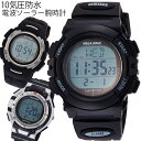 【店内全品ポイント10倍!5/20(月)9:59迄】10気圧...