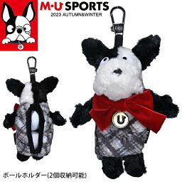 【店内全品ポイント10倍＆クーポン割引！4/27(土)9:59迄】2023年 秋冬新作 M U SPORTS MUスポーツ ボールホルダー 2個収納可能 レディース MU23AW 新生活 プレゼント